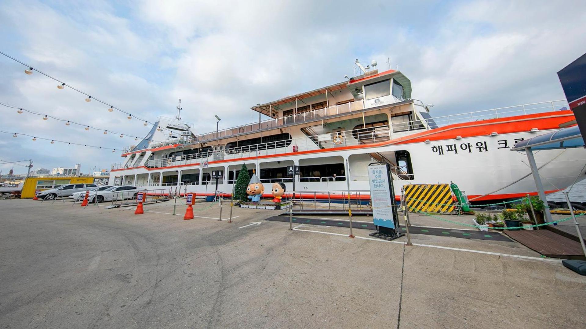 Gangneung Jumunjin Lighthouse Pension Exterior foto